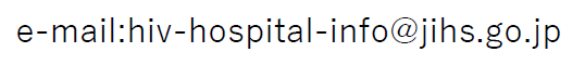 e-mail_jihs_acc_1024.png