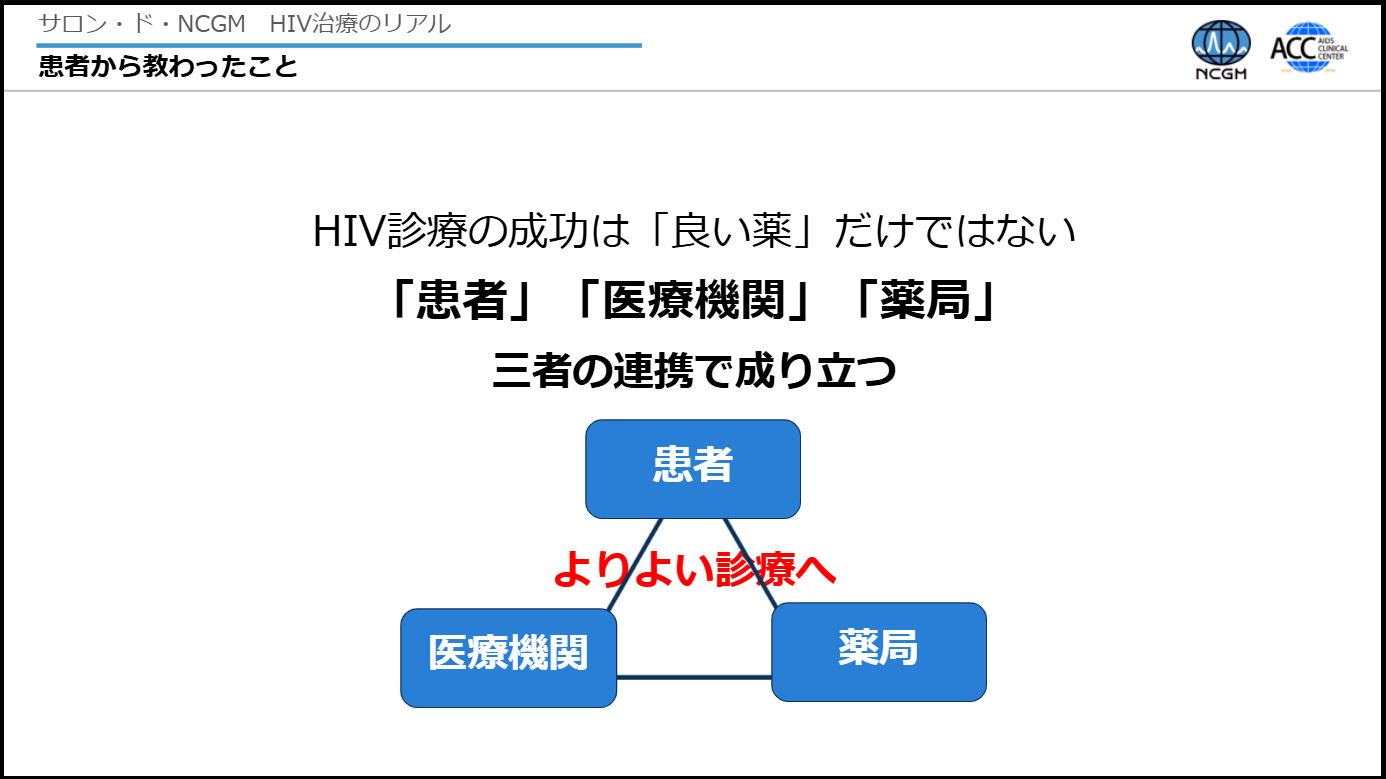 nakamoto_261007.png